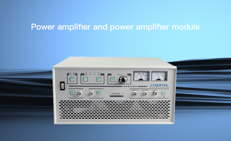 Power amplifier
