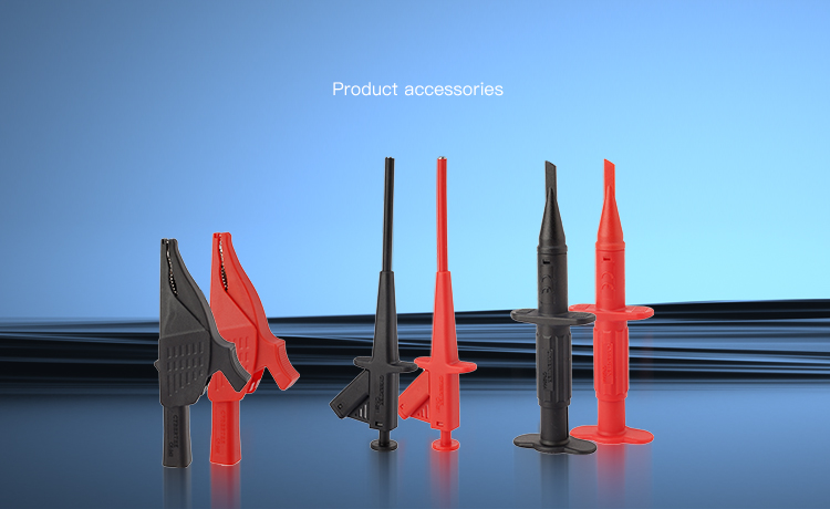 Product accessories