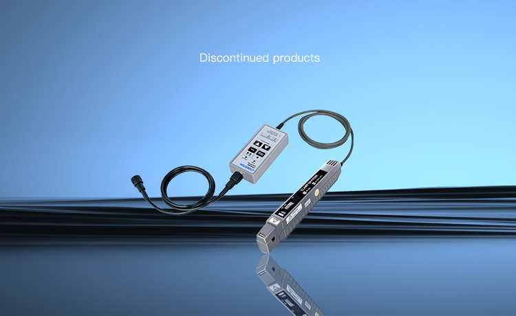 Discontinued products
